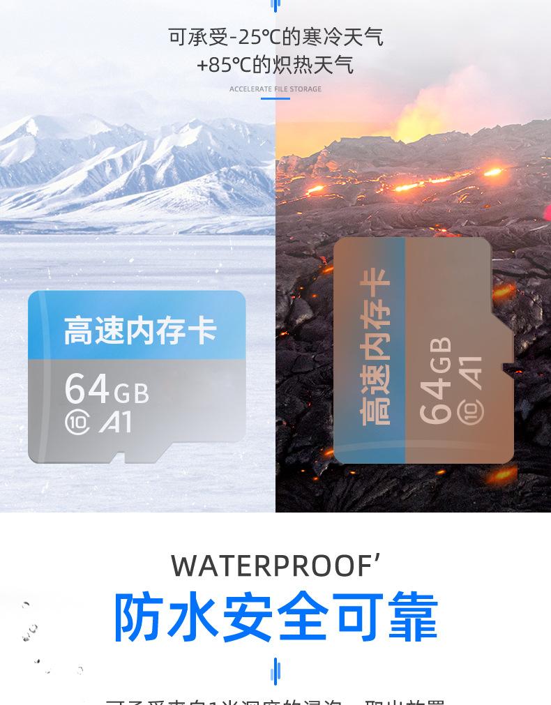 详情_10.jpg