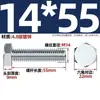 Fabricante Personalizado Tornillos Externos Hexagonales Galvanizados Grado 4.8 Pernos de 6 Ángulos Tornillos Nacionales Extendidos Gb30 M6-M24