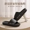 Pantuflas Mujer Verano 2026 Nuevas Interiores Silenciosas Suela Gruesa Antibacterianas Cómodas Se Pueden Usar Afuera Antideslizantes Sandalias Simples Hombre Verano