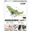 Silla Plegable para Exteriores, Silla Luna para Siesta en la Oficina, Respaldo Ajustable en Tres Niveles, Sillón Perezoso, Equipo de Camping