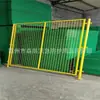 Proteção de isolamento de armazém oficina móvel rede de isolamento oficina de fábrica cerca de barreira malha de arame farpado cerca de bloqueio