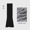 Calcetines de Punto para Piernas de Nuevo Estilo Otoño e Invierno para Mujer con Patrón Hueco, Espesos y Cálidos, Cubre Piernas Estilo y2k Harajuku, Calcetines Blancos para Pantorrilla