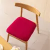 Funda de Cojín para Silla con Patrón de Línea Elástica Transfronteriza, Funda de Silla a Prueba de Polvo y Manchas, Funda Elástica para Silla Doméstica, Cojín para Silla de Oficina y Hogar