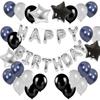 Set de Globos de Fiesta de Cumpleaños Europeo y Americano Azul Noche Metal Látex Cinco Estrellas Globo de Película de Aluminio Decoración de Fiesta Negro Dorado