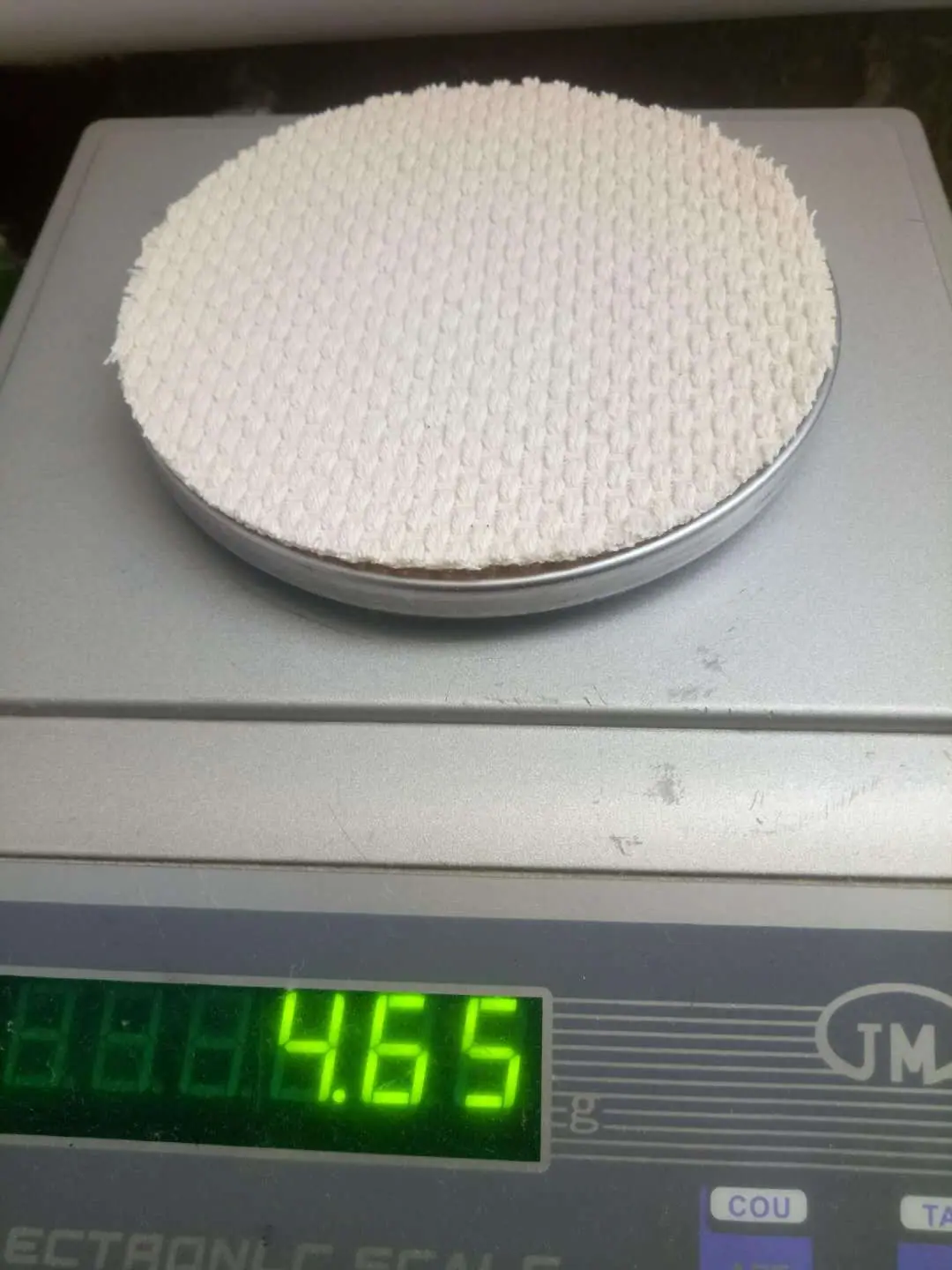 52.31米粒