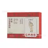 Parche para Pies Wuzhuyu Canela, Dangshen Canela Poria Serrata, Pimienta de Sichuan, Jengibre Viejo, Parche Calentador para Pies Ajenjo, Parche de Moxibustión, Parche para Planta del Pie