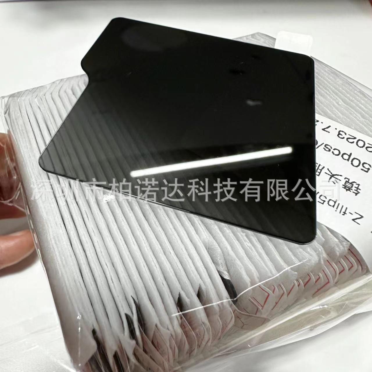 微信图片_20230726222511