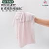 Ropa interior de Modal para Mujer, 80 Piezas, Transpirable, de Cintura Media, Sin Costuras, Control de Abdomen, Antibacteriana, Verano, 80 Piezas, Talla Grande 100kg