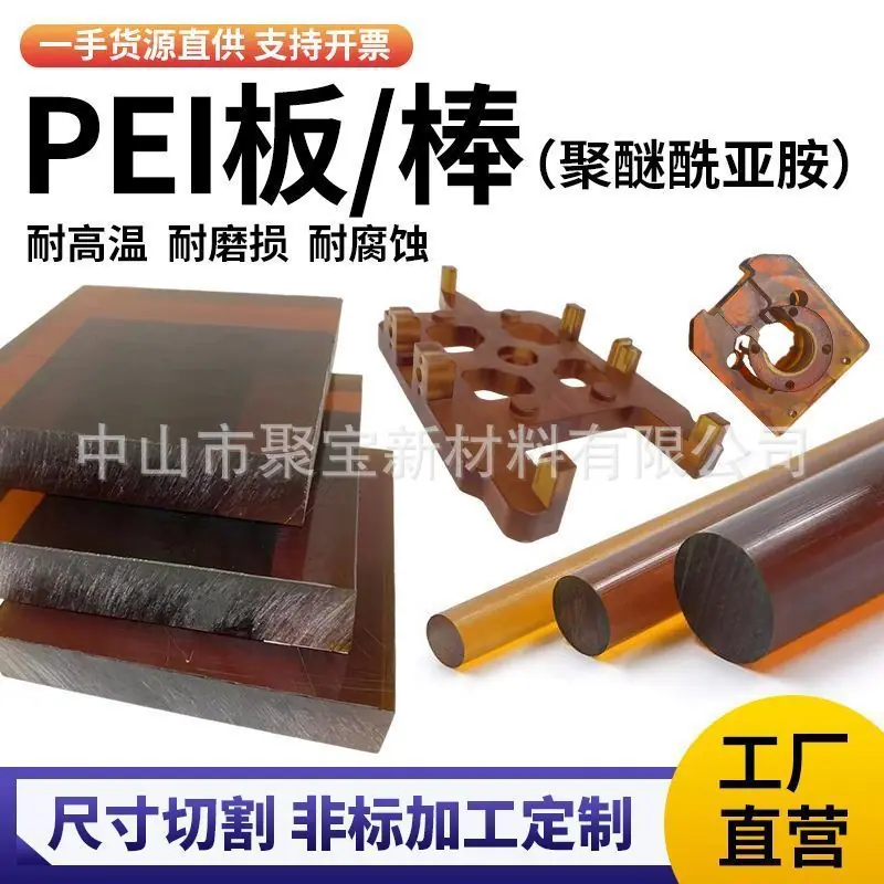 2d36e997-edae-45ae-969d-7b11ac