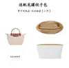 Solo se vende la bolsa interior - la bolsa exterior no está incluidaApto para la nueva mochila de Longchamp, bolso Longchamp hecho de papel DuPont