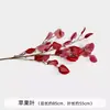 Nuevas Flores Rojas de Seda para Boda Materiales de Flores para Techo de Salón de Bodas Decoración de Banquete de Compromiso Camino de Flores en el Suelo Arco de Guía Flores