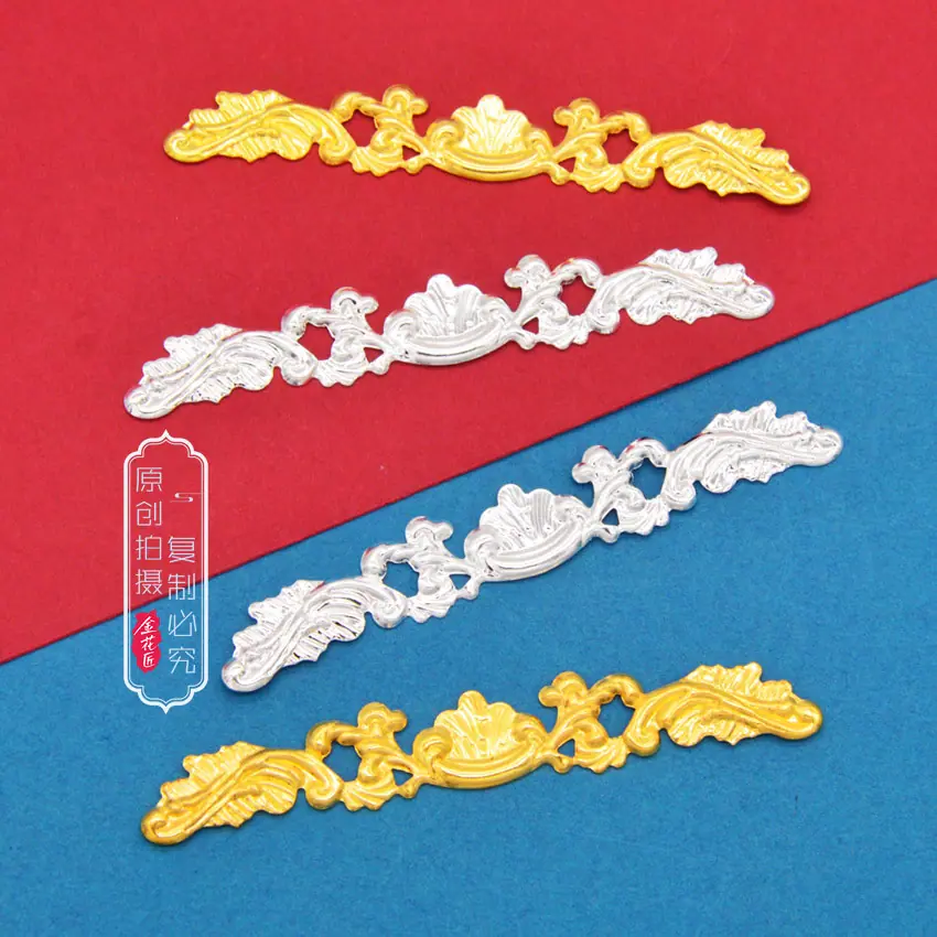 波浪长条2.jpg
