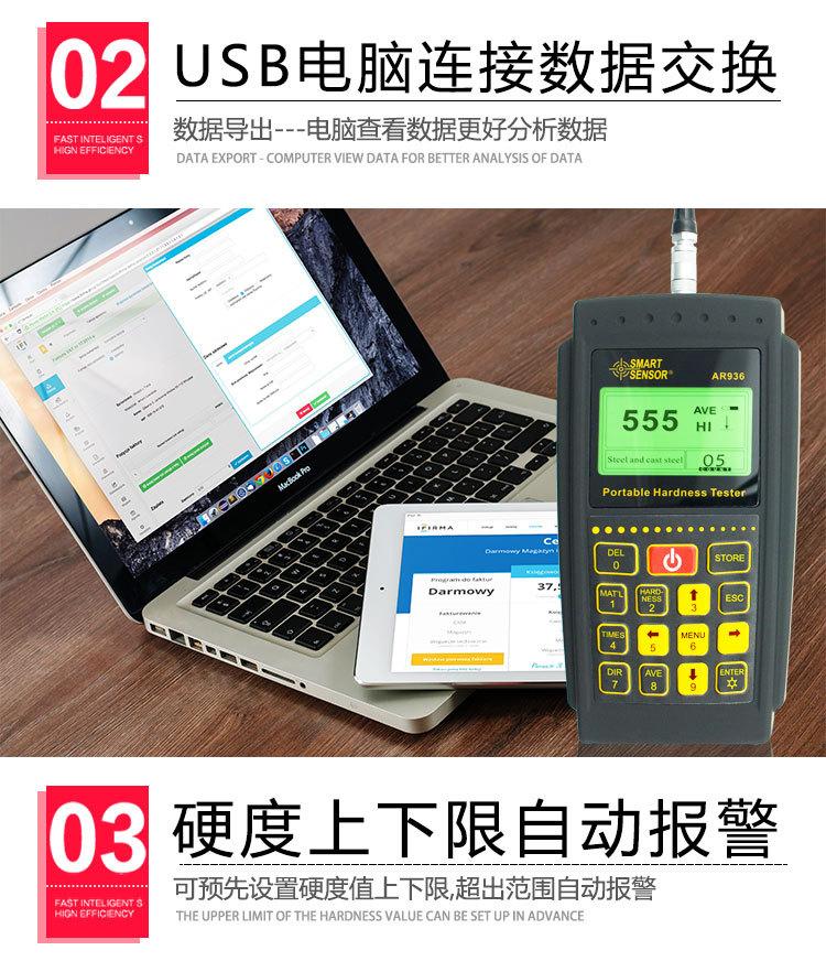 详情页_03.jpg