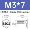 Tornillo remachable de acero inoxidable BSOS-M3/3.5M3/M3.5/M4/M5/M6-4 ~ 32 en stock venta directa