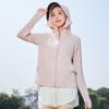 2026 Ropa de Verano para Mujer con Protección Solar Transpirable Protección UV Exterior Ropa con Hielo de Seda Protector Solar Chaqueta Ligera para Ciclismo A3562