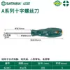 Destornillador Sata Tools para Reparación de Automóviles, Plano y Phillips de Grado Industrial, Destornillador Torx Pequeño 62312
