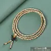 Pulsera de sándalo de ébano y bambú, pulsera de rosario de 108 cuentas, pulsera de cuentas de varios círculos para mujer, joyería de sándalo con texto