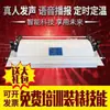 Máquina de Enmarcado para Caligrafía y Pintura Modelo Nuevo Máquina de Enmarcado Máquina de Enmarcado para Pintura Activada por Voz Doble Uso para Pegamento y Película Te Enseñará Todo