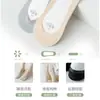 Calcetines Invisibles para Mujer, Estilo Delgado de Verano, Seda de Hielo, Antidesgarro, Calcetines Bajos Tipo Barco, Algodón Absorbente de Sudor, Antideslizantes, Talón Antideslizante, Calcetines para Tacones Altos