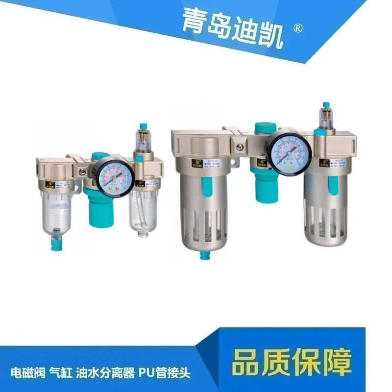GC2000