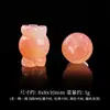 Cristal Natural Contas Soltas Ágata Carmesim Acessórios DIY Pingente Lingote Bodhi Pequeno Gota Pulseira Colar Acessórios DIY