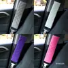 Funda para Hombro de Cinturón de Seguridad Suministros para Coche Tela Simple de Seda de Hielo Felpa Suave Cómoda Funda Conveniente Cinturón de Seguridad