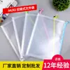 Bolsa transparente com zíper multifuncional A4 grossa à prova d'água para informações bolsa de papelaria para estudantes bolsa de armazenamento de arquivos atacado
