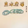 Anillo de jadeíta azul de agua tipo hielo de grado A natural, anillo unisex de banda lisa, anillo de dedo, anillo de jade fino, anillos para parejas