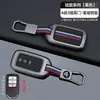 Adequado para chaveiro remoto Honda Honda City CRV/XRV/Vezel/Accord/Civic
