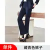 Conjunto de traje profesional estilo diosa para mujer, adecuado para entrevistas de trabajo, ocasiones formales y vestimenta de oficina elegante, también ideal para azafatas