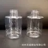 Fabricante 50ml60ml agente de agua botella de plástico PET cuerpo de botella de poliéster alta permeabilidad botella de plástico sin rayones molde privado personalizable