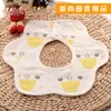 Baberos para Bebé, Algodón Seis Capas Gasa Forma de Pétalo Toalla para Saliva, Artículos para Mamás y Bebés, Baberos para Niños de Bebé Giratorios 360 Grados