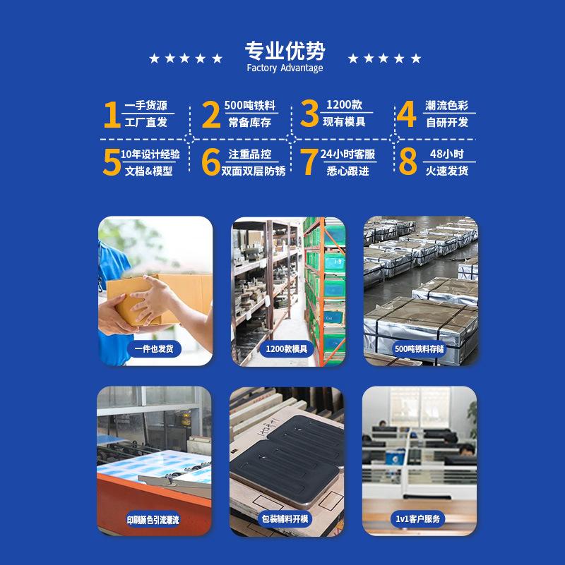 鑫鹏达新详情60-48-18_03.jpg