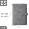 Cuaderno A5 con Logo Personalizado, Cuaderno de Regalo para Oficina, Cuaderno de Registro de Reuniones de Alta Calidad, Set de Cuadernos