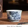 Jingdezhen antiguo barro nieve cubierta cuenco taza de té hogar Kung Fu Sancai cuenco de té juego de té traje fábrica al por mayor