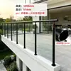 Columna de acero inoxidable 304 con tubo redondo engrosado y ranura interna para pasamanos de vidrio, columna de escalera, barandilla de balcón para proyecto comercial