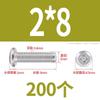 Tornillo de cabeza plana con bisel cruzado biselado de acero inoxidable 304, tornillo de bisel alargado para muebles M6