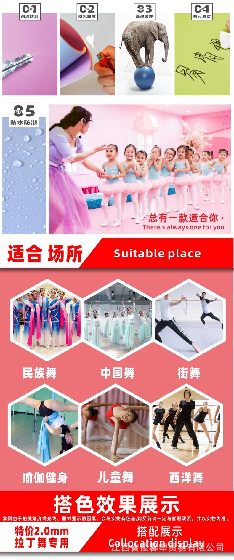 详情页06.jpg
