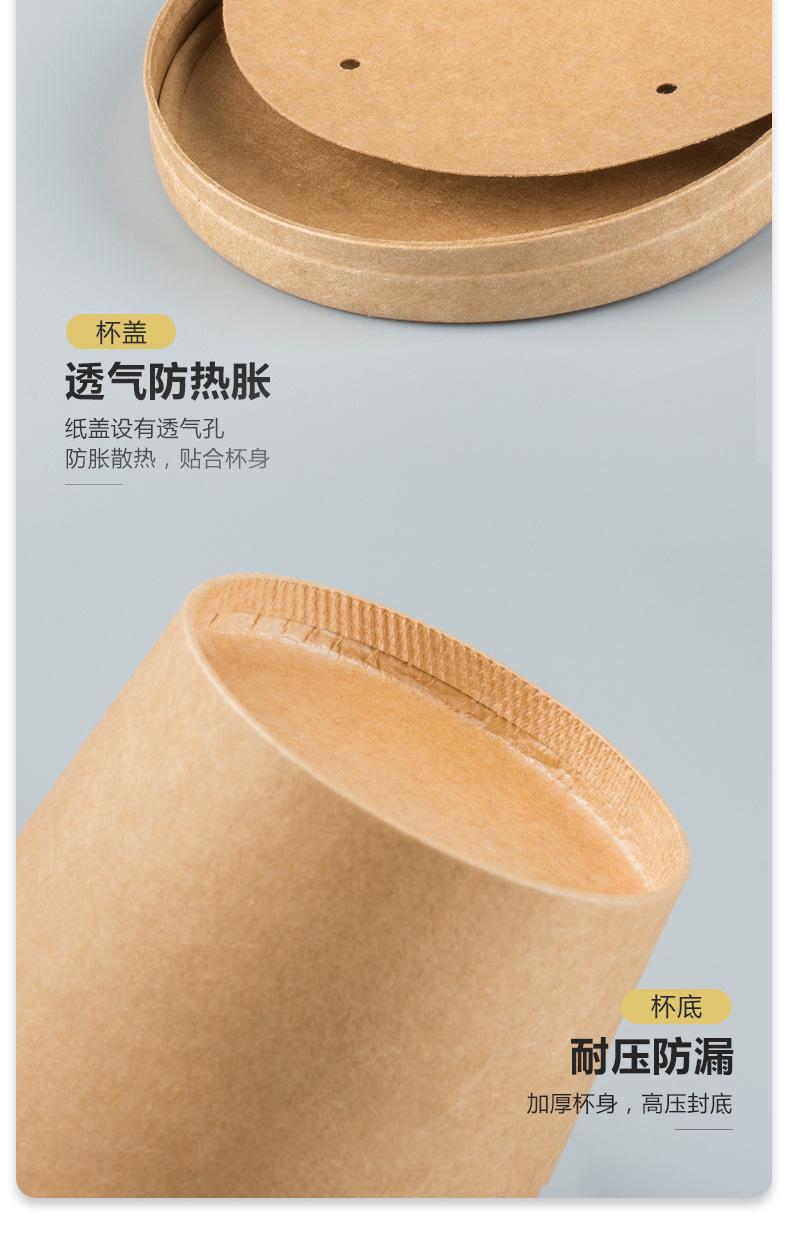 详情_06.jpg
