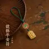 Nuevo llavero colgante estilo chino, accesorio para teléfono, accesorio para bolso, joyería creativa cultural tradicional de alta gama china, adorno colgante de nicho