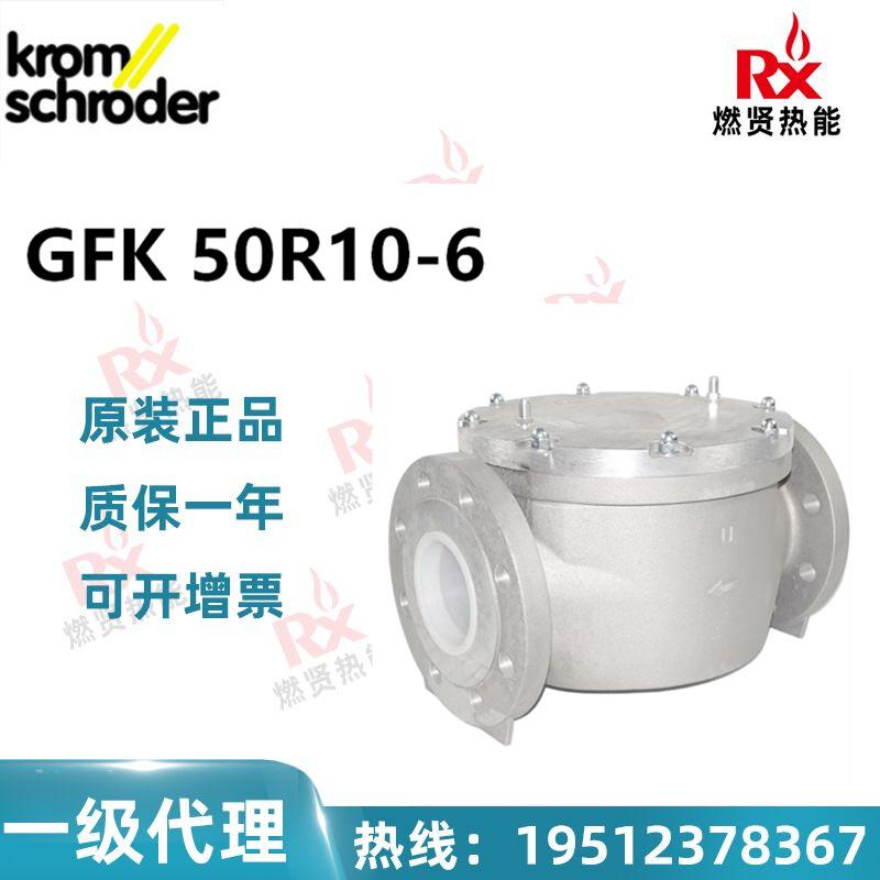 GFK 50R10-6