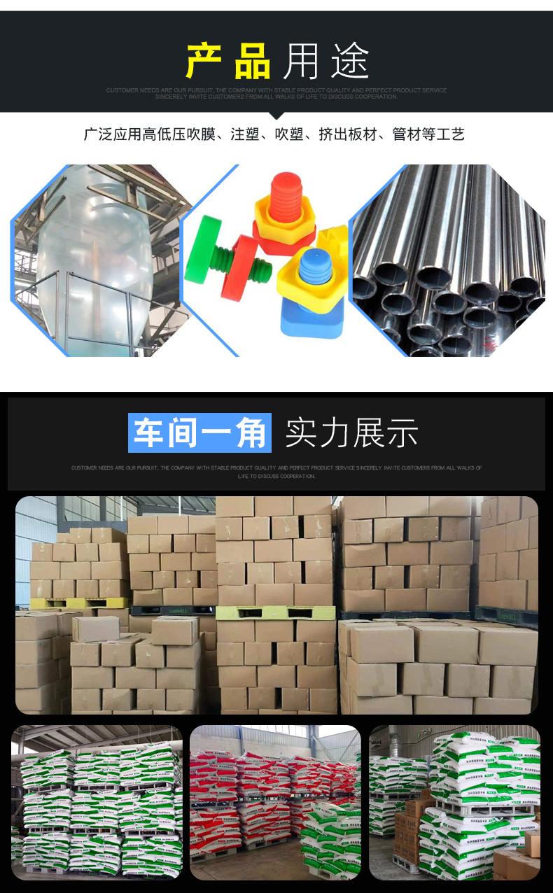 聊城蓝色--(11)_08.jpg