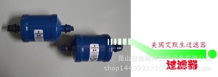 2090248380_1896600707