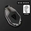 Adecuado para funda de llave Changan azul oscuro SL03 funda de llave azul oscuro S7 hebilla accesorios de modificación de coche suministros de decoración hombres