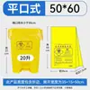 Bolsas de Basura para Residuos Médicos al por Mayor del Fabricante Bolsas de Basura Amarillas Espesadas de Nuevo Material Bolsas de Empaque para Hospitales Descuento Instantáneo para Nuevos Clientes