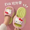 Pantuflas infantiles de EVA para niñas, nuevo modelo verano 2026, unisex infantiles verano casa antideslizantes baño padres e hijos sandalias para niños y niñas