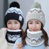 Gorro y Bufanda Todo en Uno de Otoño e Invierno, Lindo Gorro Cálido de Punto con Forro Polar para Ciclismo, Versátil Gorro de Lana de Invierno, Protección para las Orejas y Bufanda para el Cuello
