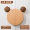Manija de Armario para Habitación Infantil Manija de Puerta de Gabinete de Dibujos Animados Manija Pequeña de Cajón Estilo Madera Maciza Manija de Armario de Madera Maciza Pac-Man