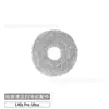 Compatible con Accesorios para Robot Aspirador Dreame L40S Pro Ultra: Cepillo Lateral, Filtro, Bolsa para el Polvo