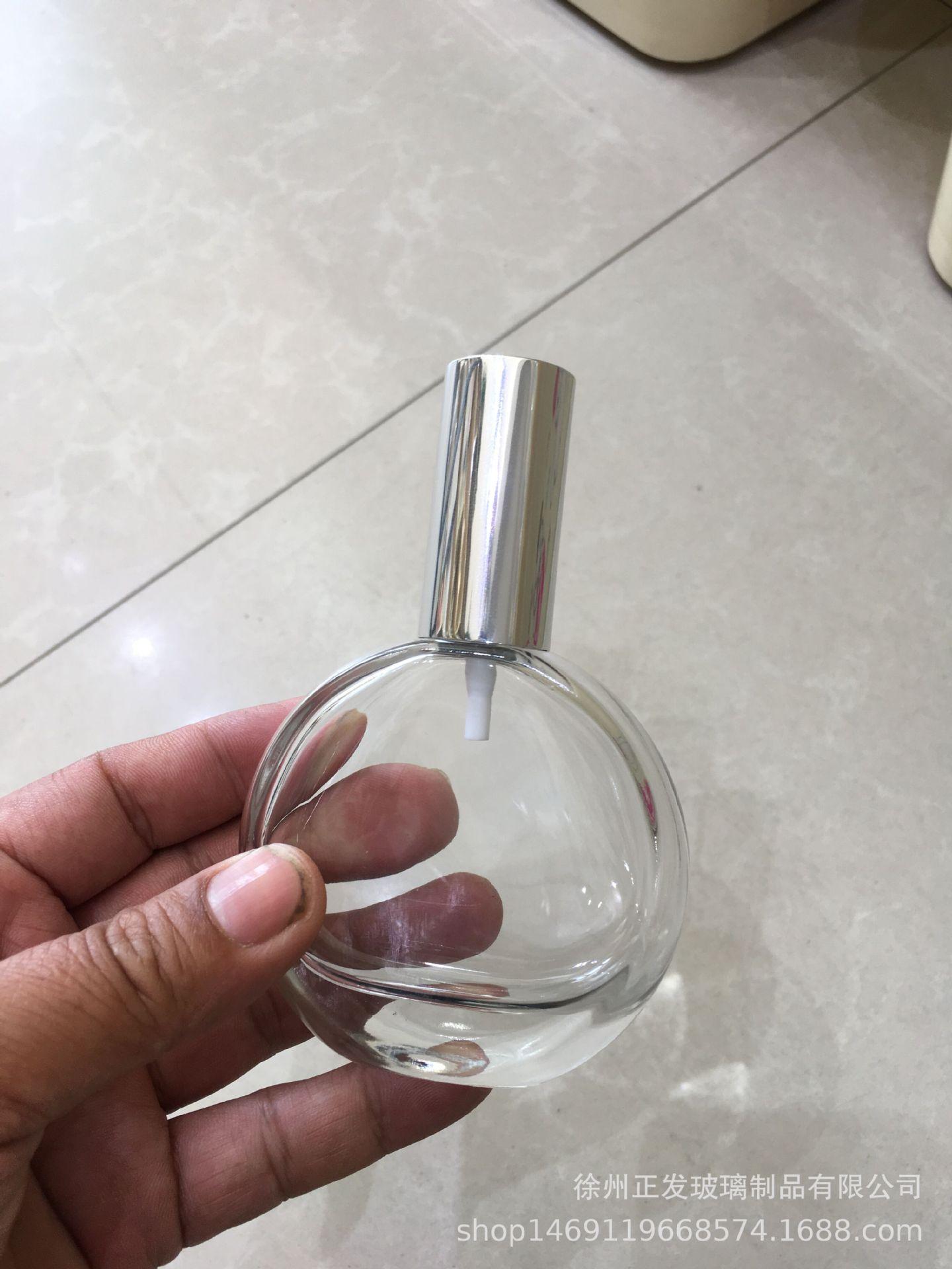 QQ图片20190529122135